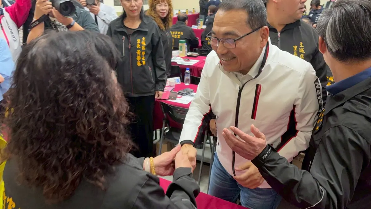 圖片來源:新北市政府