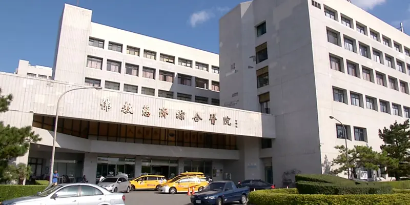 花蓮就醫指南:慈濟、門諾、部立花蓮三大醫院,該怎麼選?