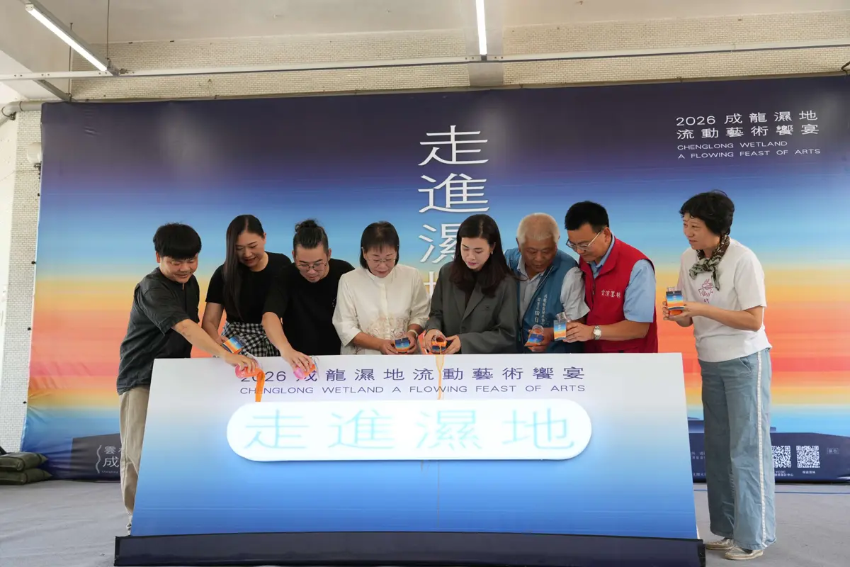 圖片來源:雲林縣政府