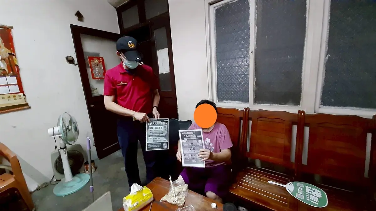 圖片來源:高雄市政府消防局-新聞稿