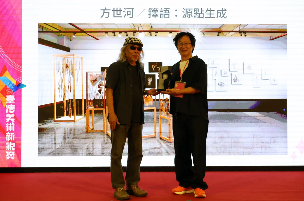圖片來源:臺中市政府