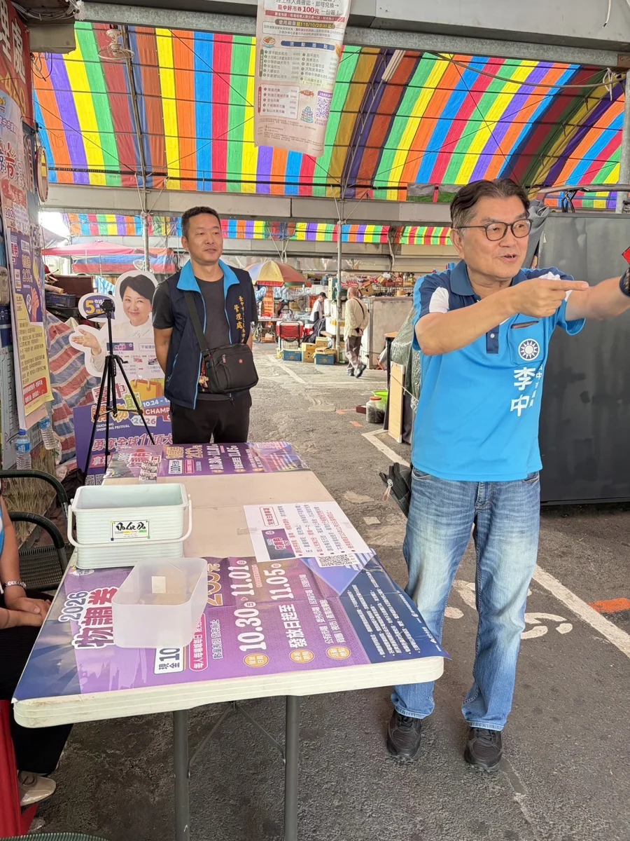 圖片來源:臺中市政府