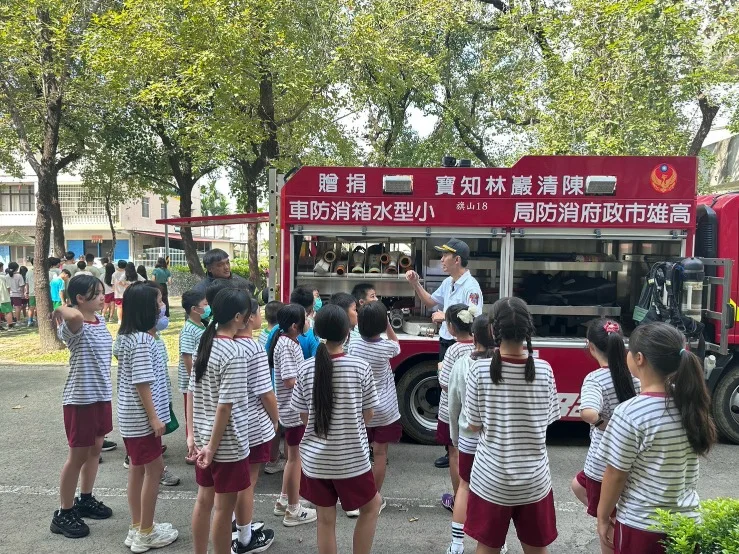 圖片來源：高雄市政府消防局-新聞稿