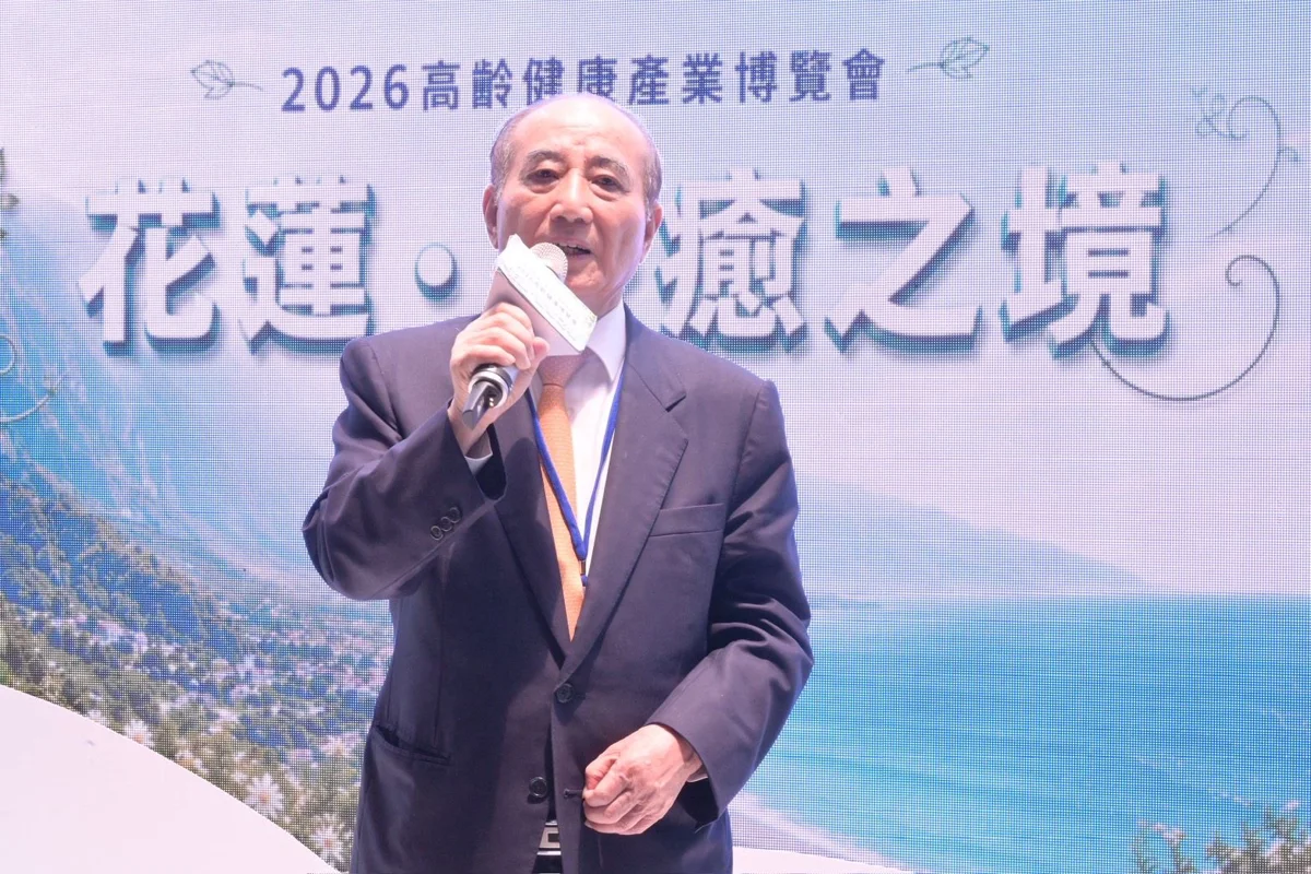 圖片來源:花蓮縣政府