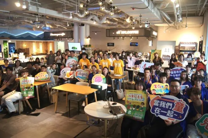 圖片來源:臺南市政府