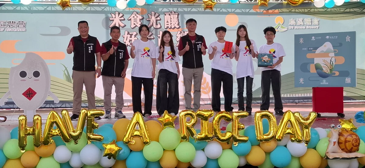 圖片來源：臺中市政府
