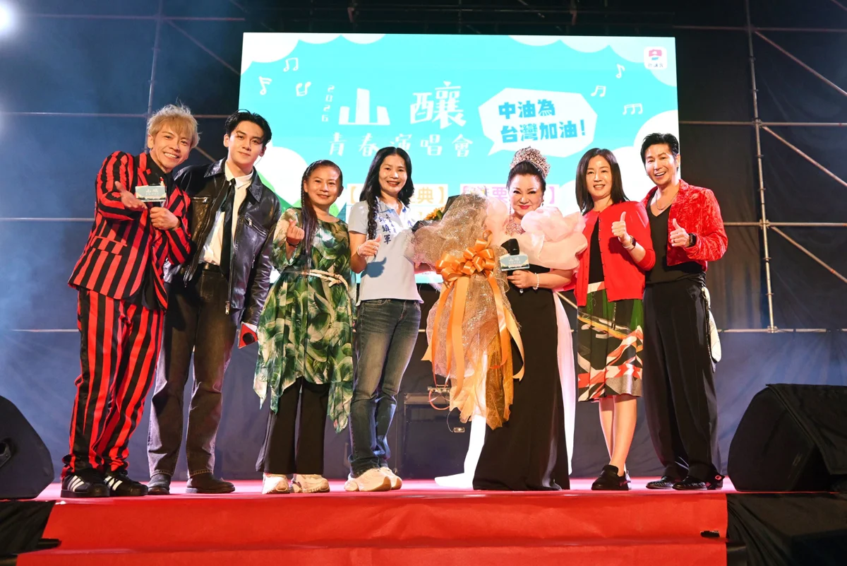 圖片來源:苗栗縣政府