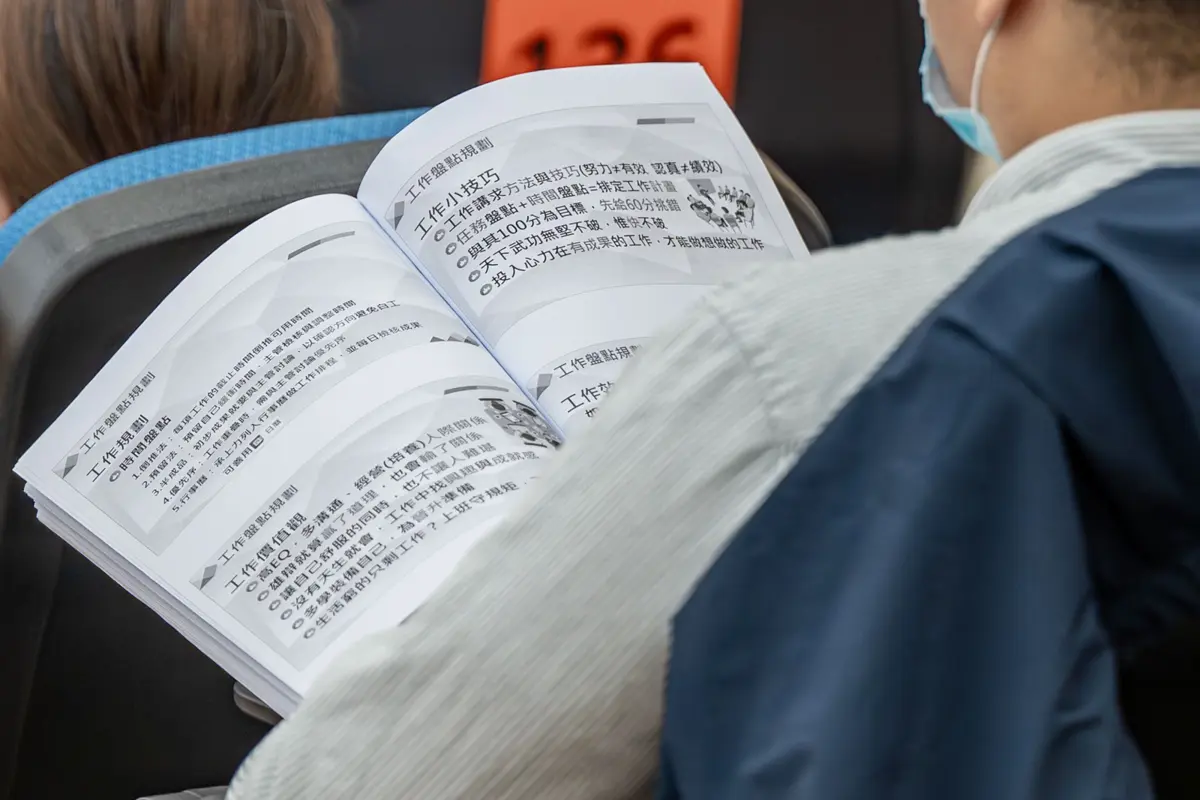 圖片來源:新聞處