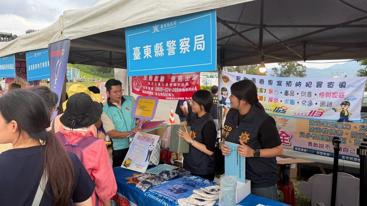 網購生鮮蔬果慘遭盜刷!臺東警局長親錄影片揭密最新詐騙陷阱