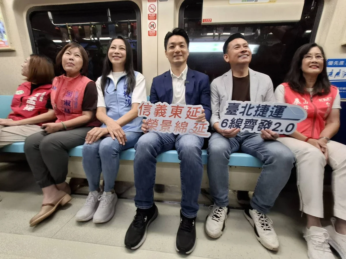 圖片來源:臺北市政府