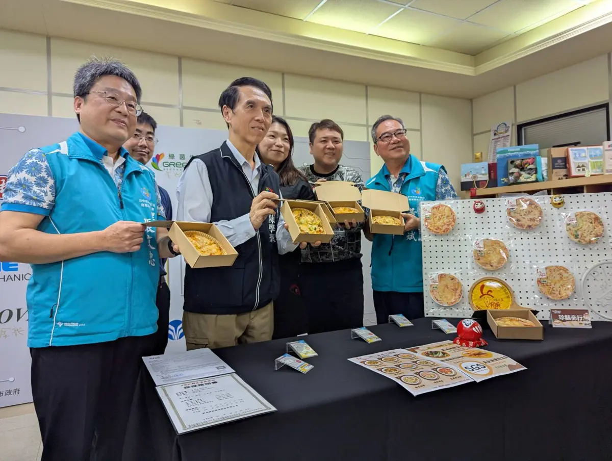 圖片來源:臺中市政府