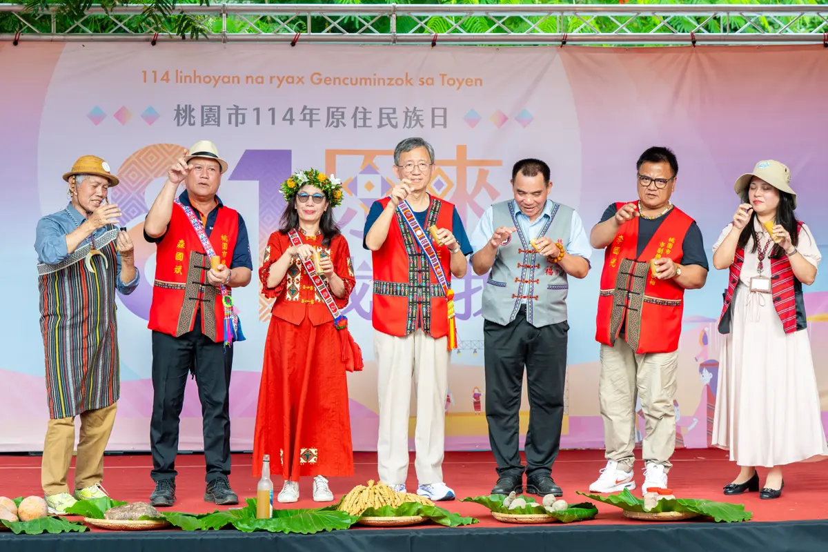 圖片來源:新聞處