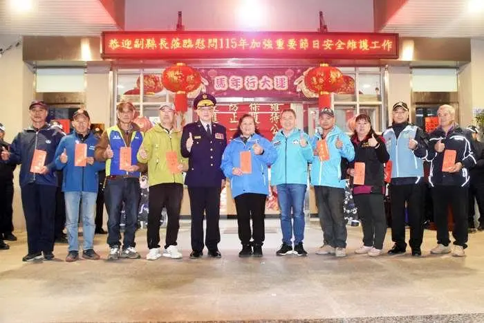金門春節安維啟動!15天作戰警民總動員 守護鄉親平安過好年