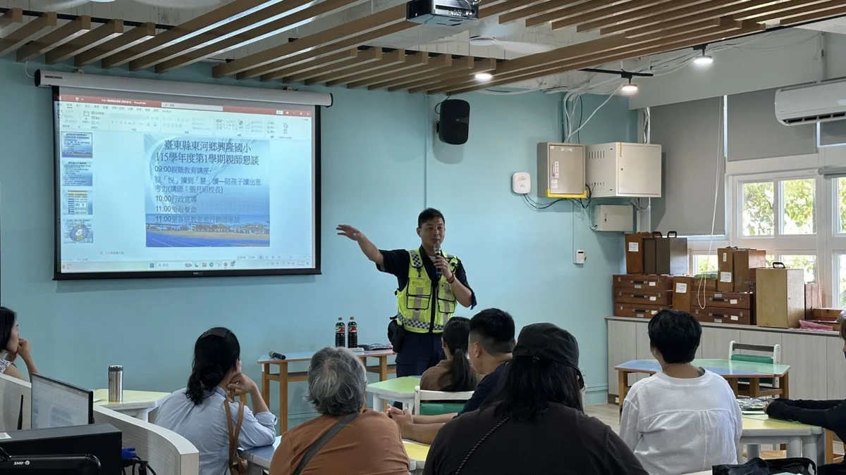 圖片來源：臺東縣政府