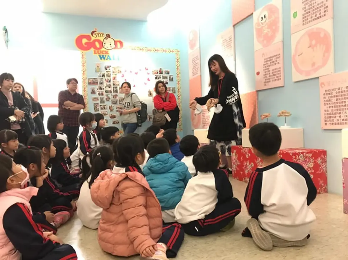 圖片來源:新北市政府