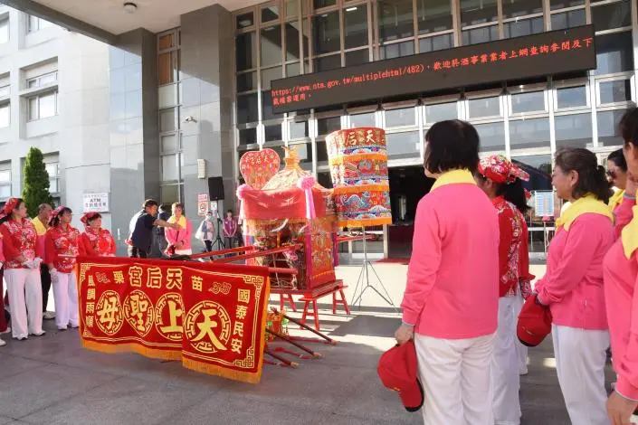 圖片來源:苗栗縣政府