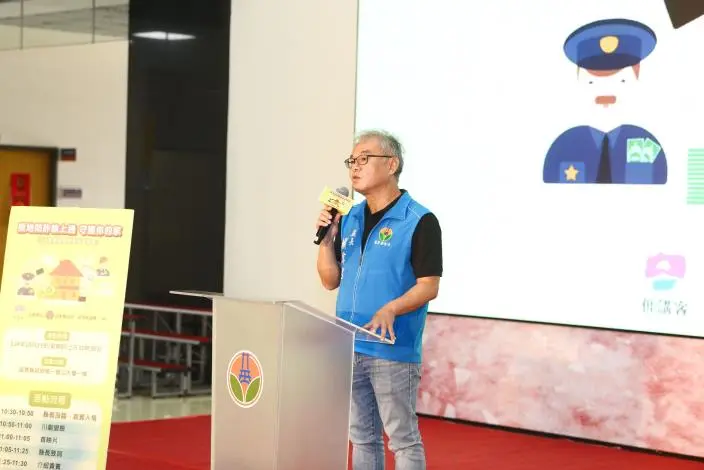 圖片來源:苗栗縣政府