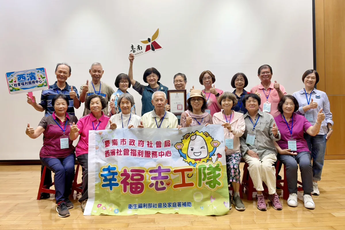 圖片來源:臺南市政府
