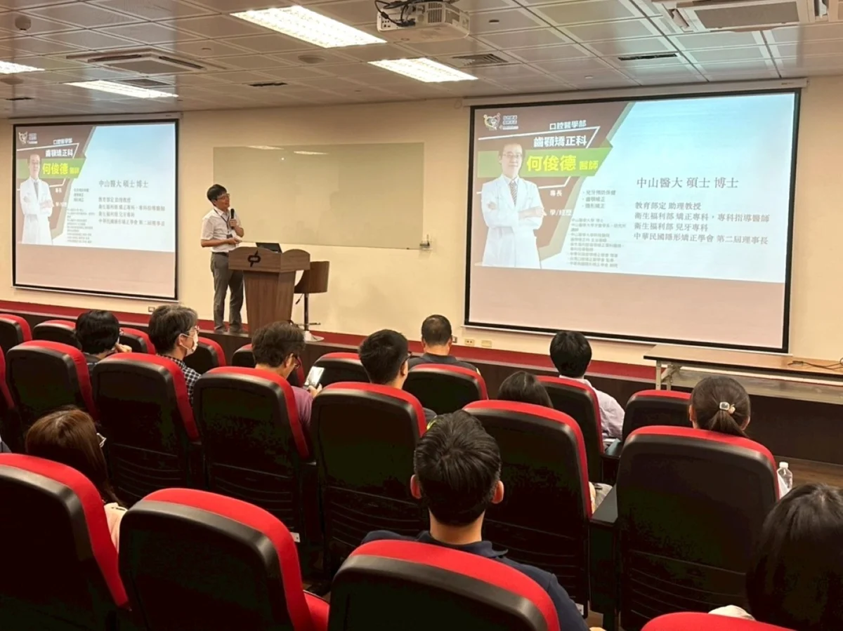 圖片來源：臺中市政府