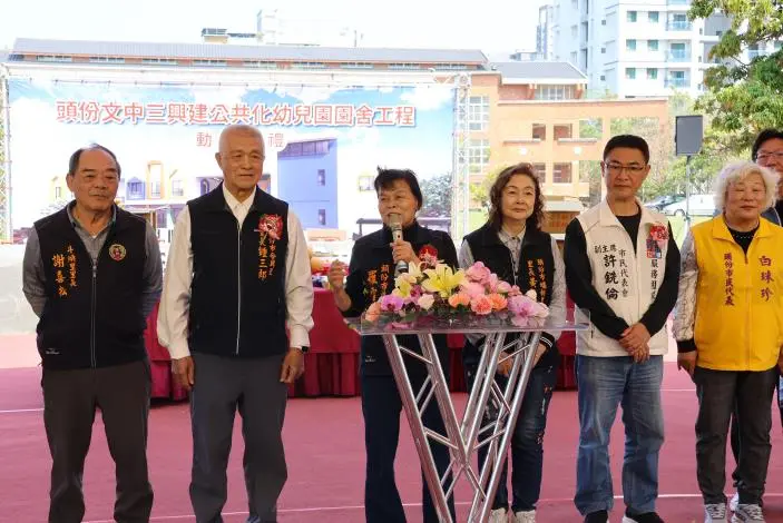 圖片來源：苗栗縣政府