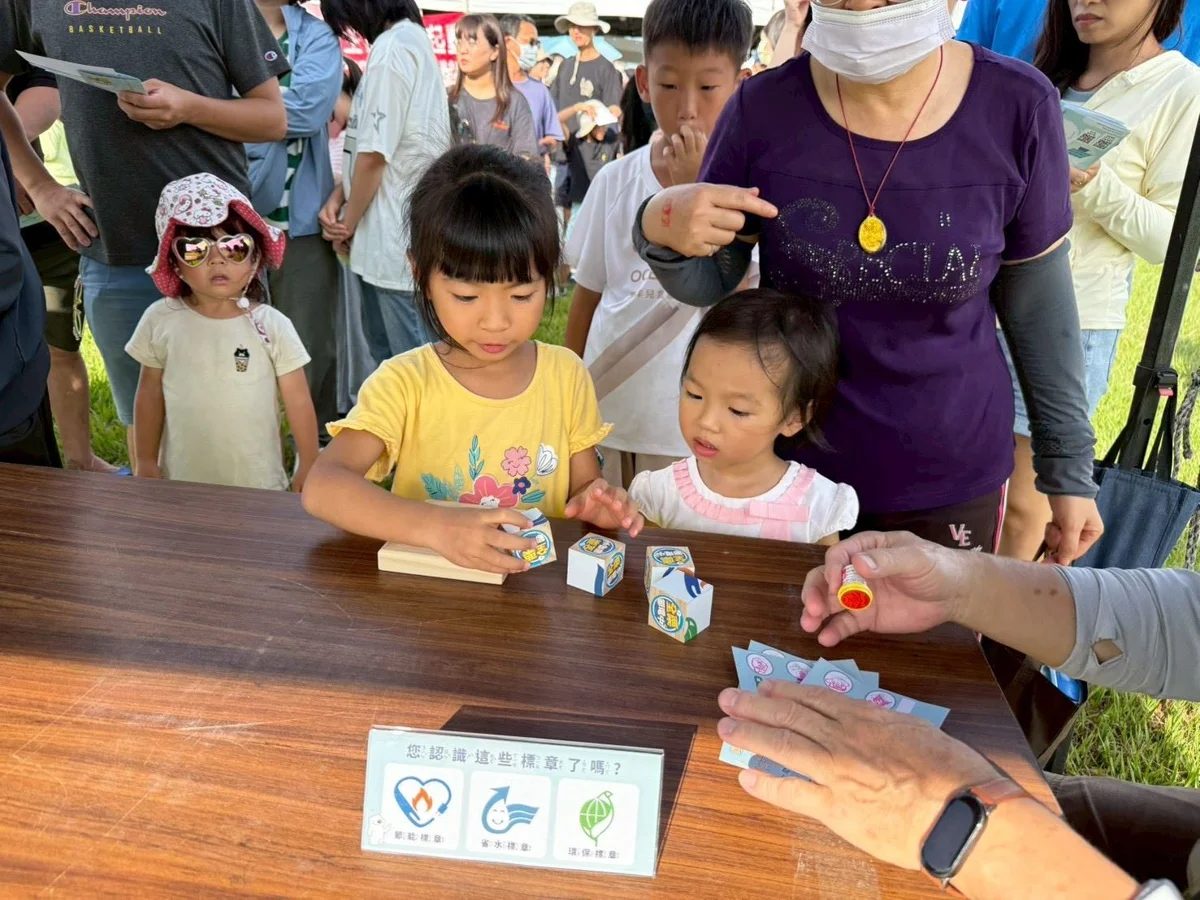 圖片來源:苗栗縣政府