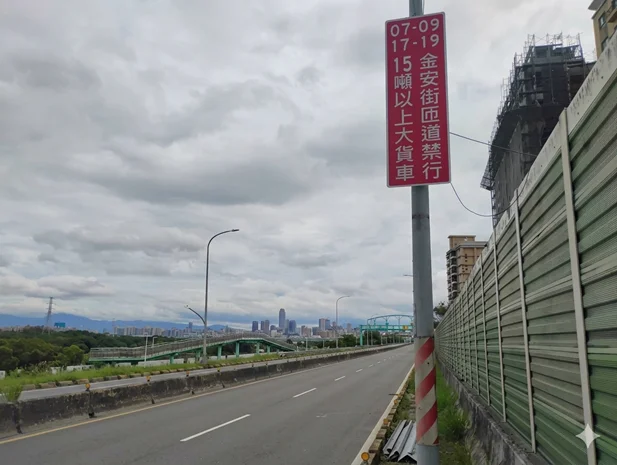 土城擺接堡路交通大改造!車道優化、降速至40公里 提升行車安全