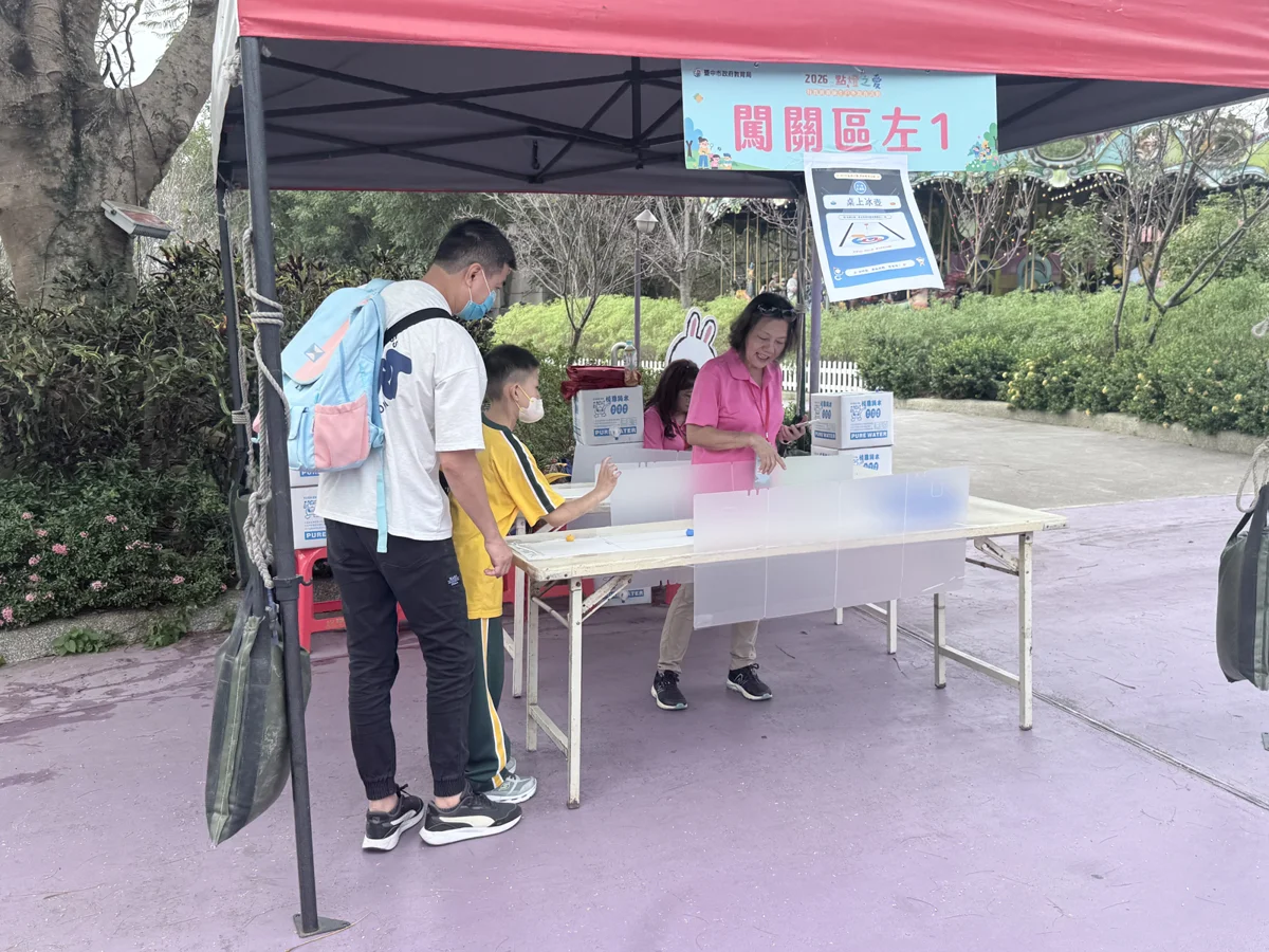台中「點燈之愛」齊聚麗寶樂園!1100名特教親師生共度難忘戶外學習