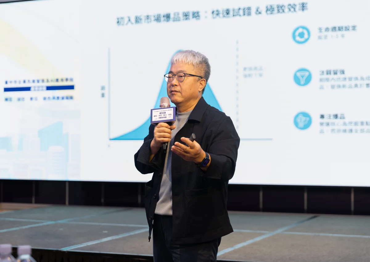 圖片來源:臺中市政府