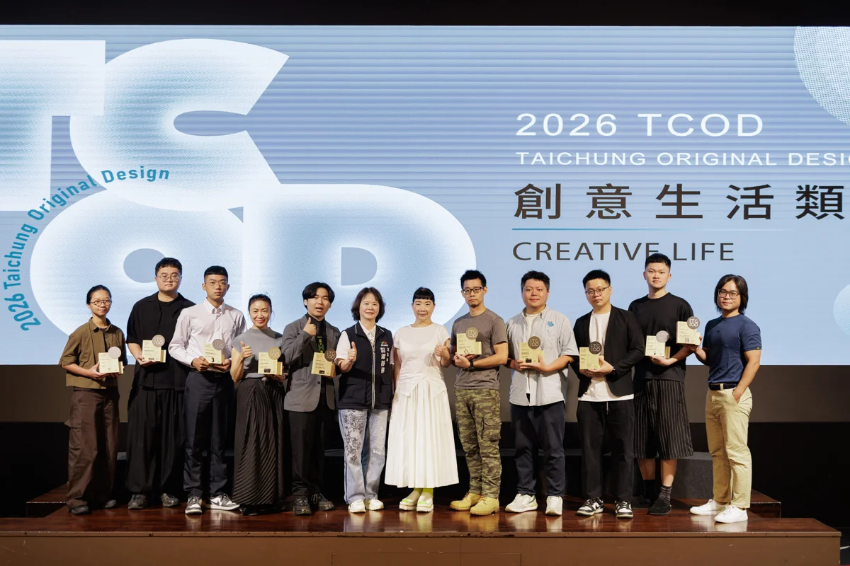 圖片來源：臺中市政府