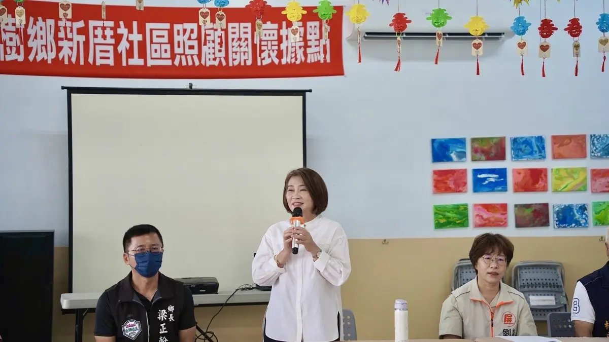 圖片來源:屏東縣政府