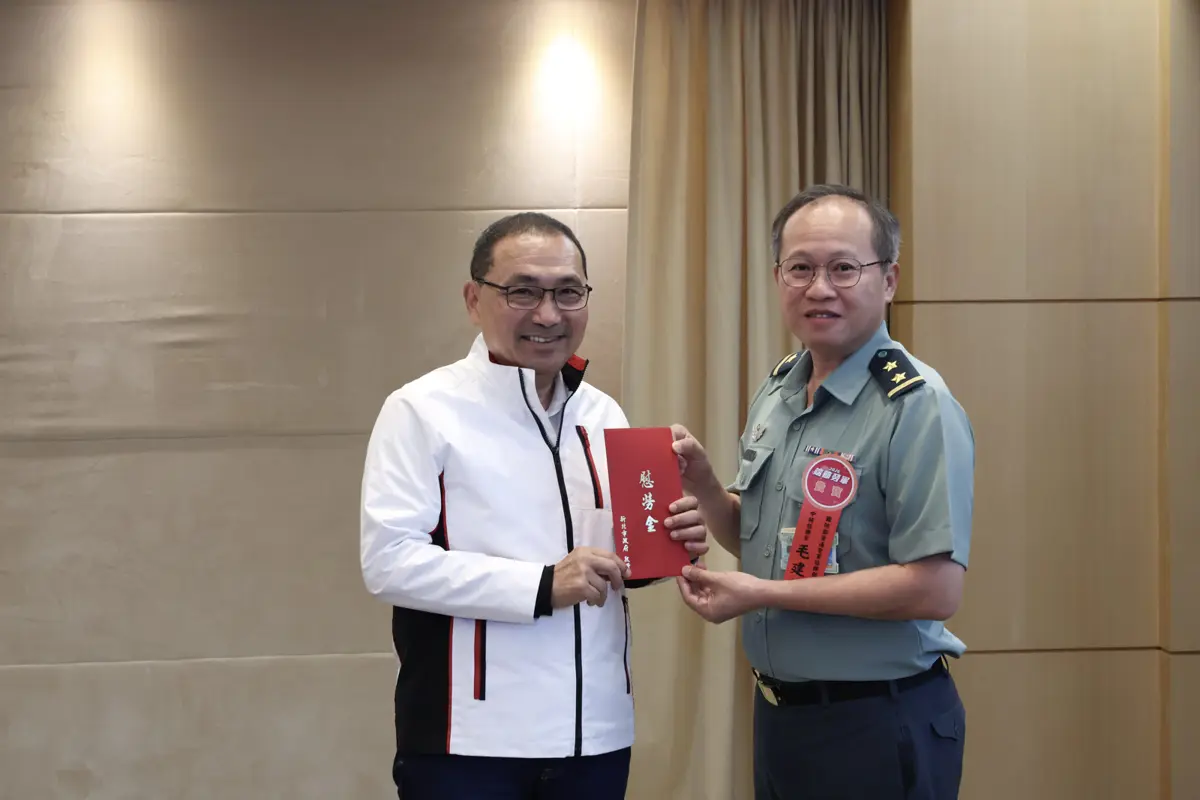 圖片來源：新北市政府