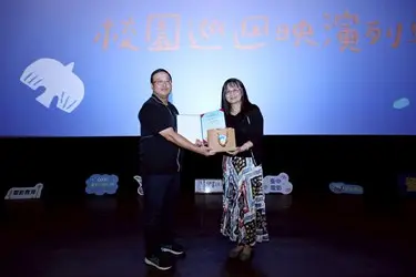 圖片來源:臺中市政府