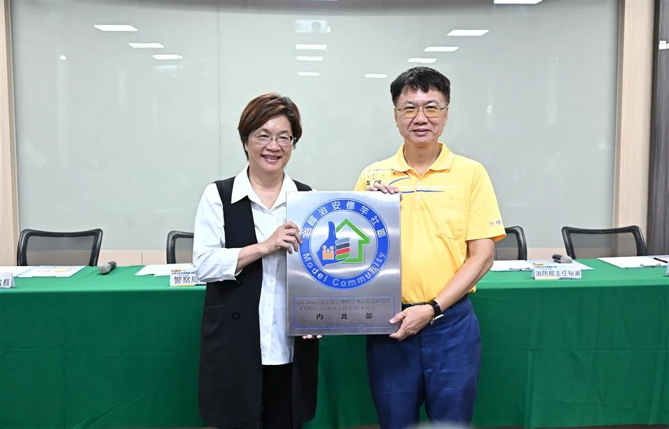 圖片來源:彰化縣政府