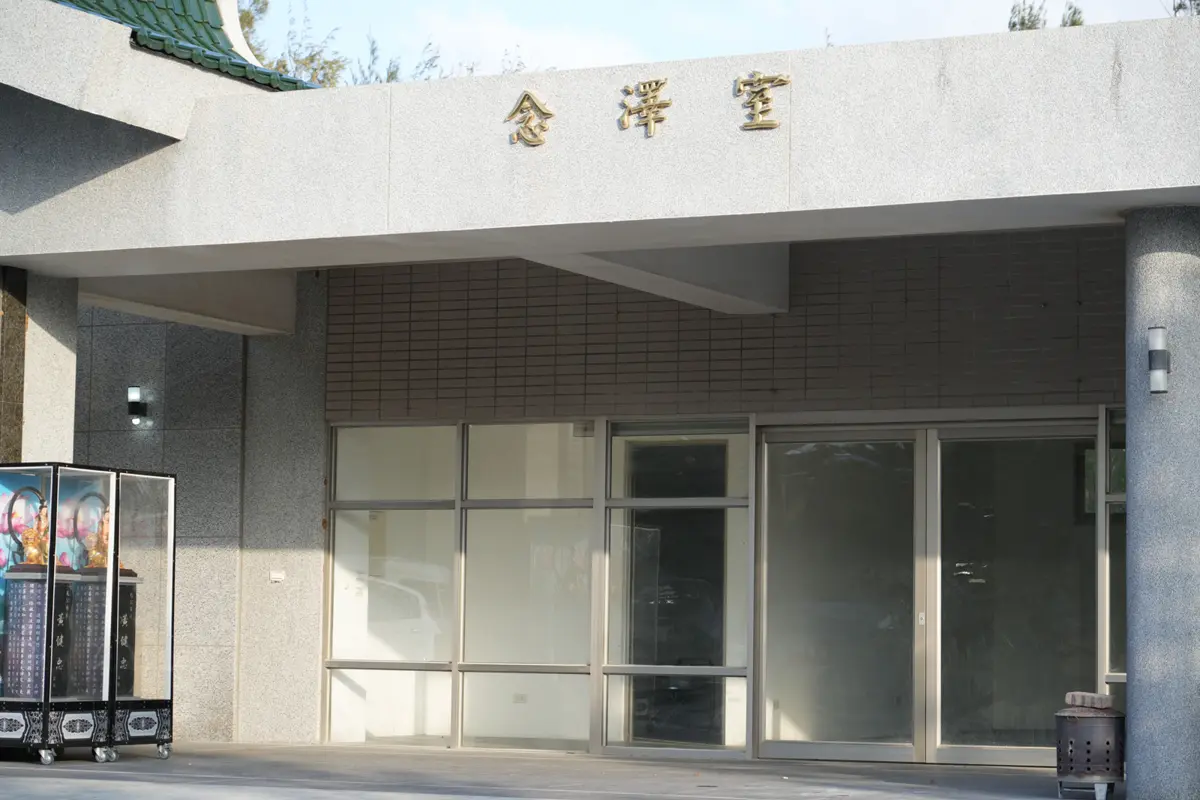 圖片來源:澎湖縣政府