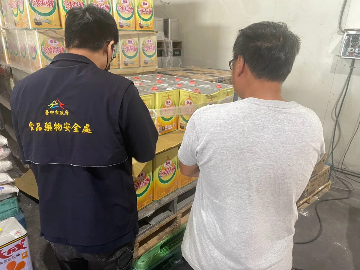 圖片來源:臺中市政府