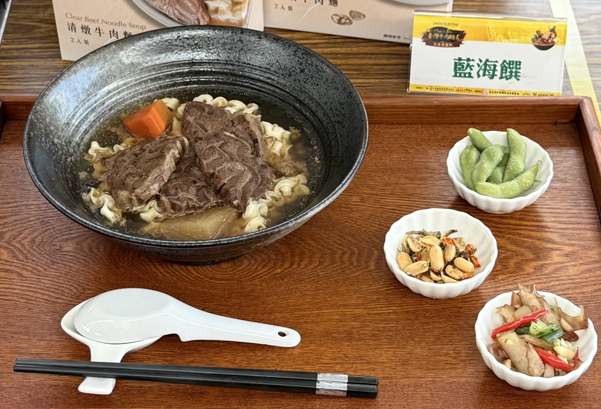 圖片來源：臺北市政府