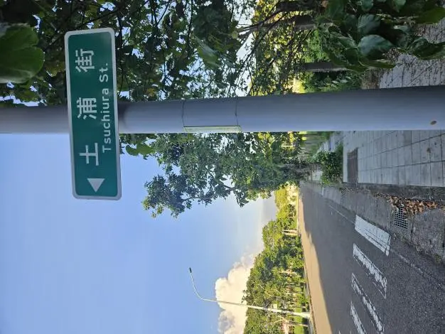 圖片來源:臺南市政府