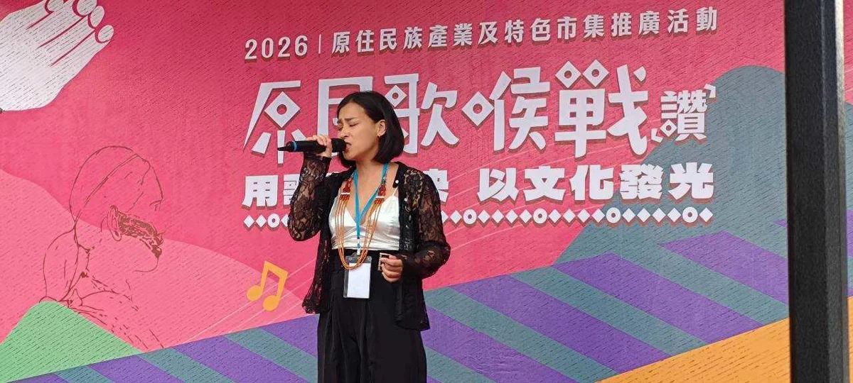 圖片來源:臺中市政府