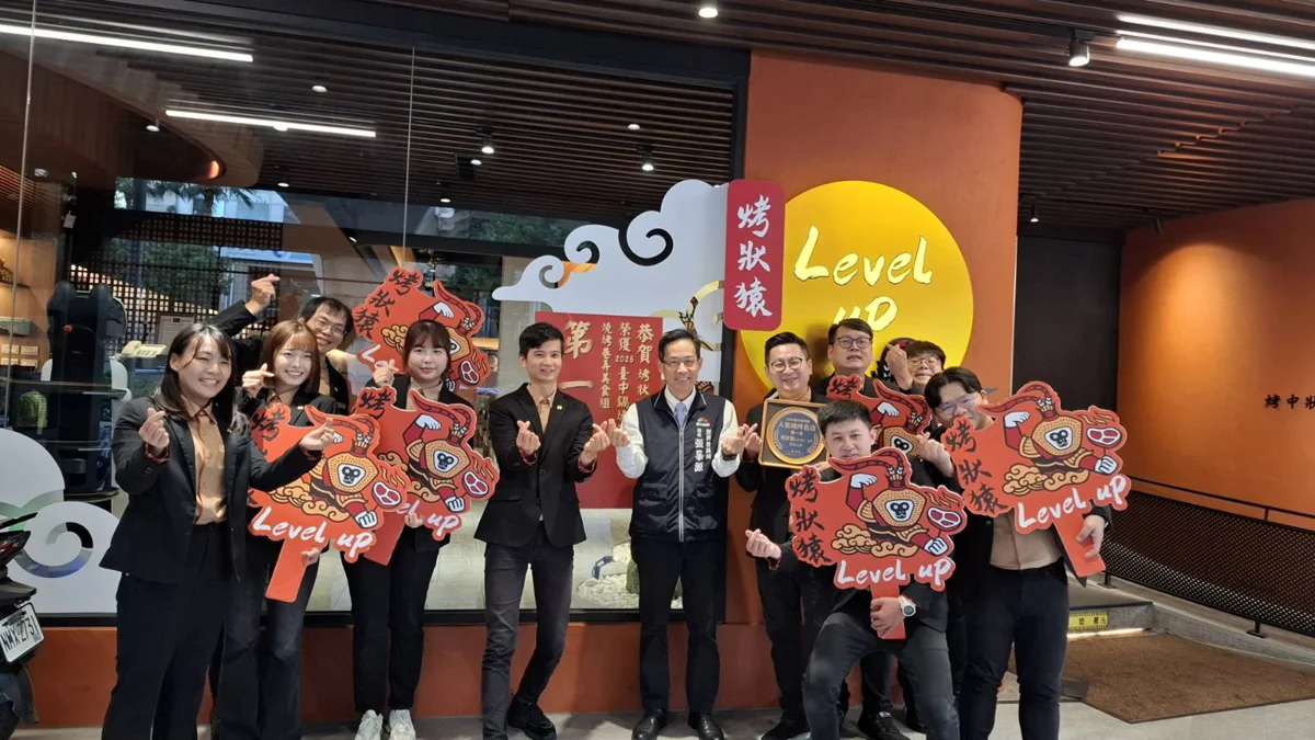 「2026台中鍋烤節」燒肉王出爐!經發局長親自貼榜 6大人氣名店大公開