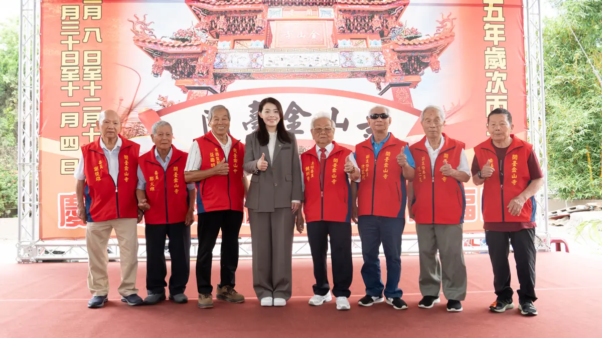 圖片來源:新竹市政府
