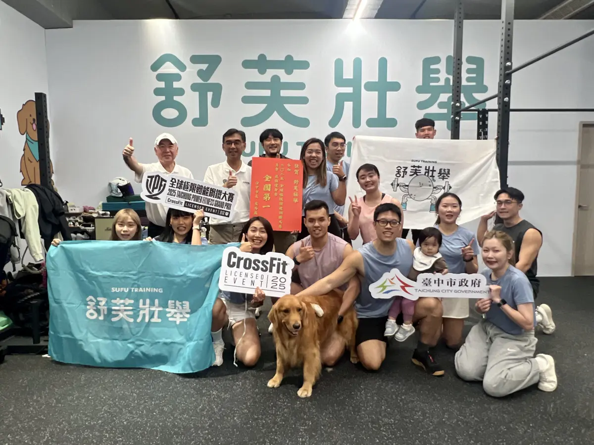 圖片來源:臺中市政府
