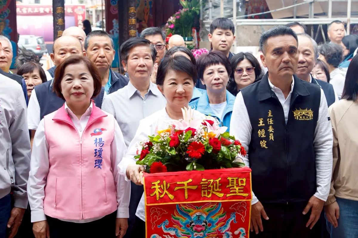 圖片來源:臺中市政府