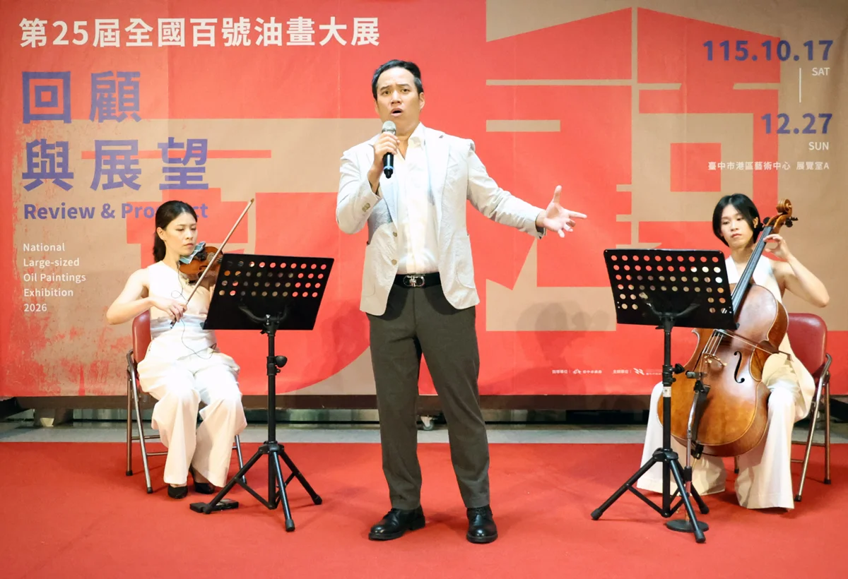 圖片來源：臺中市政府