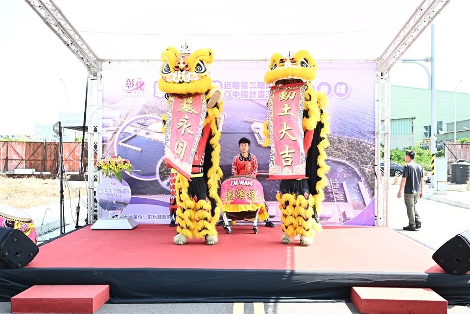 圖片來源：彰化縣政府