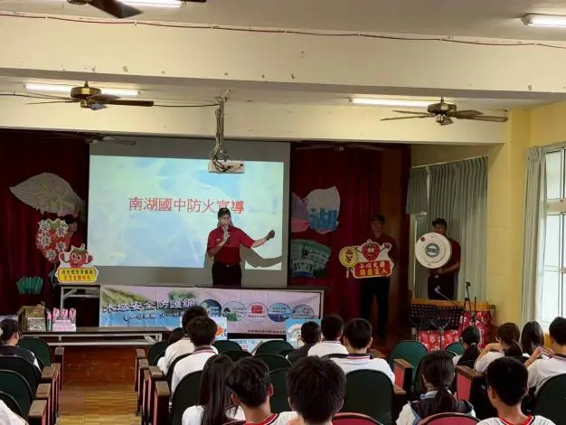 苗栗南湖國中消防演練登場！大湖分隊傳授火場逃生保命關鍵