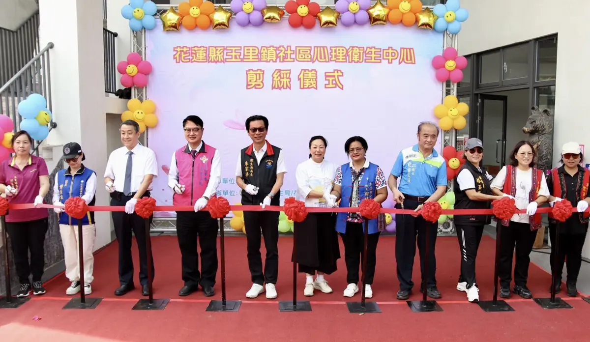 圖片來源:花蓮縣政府