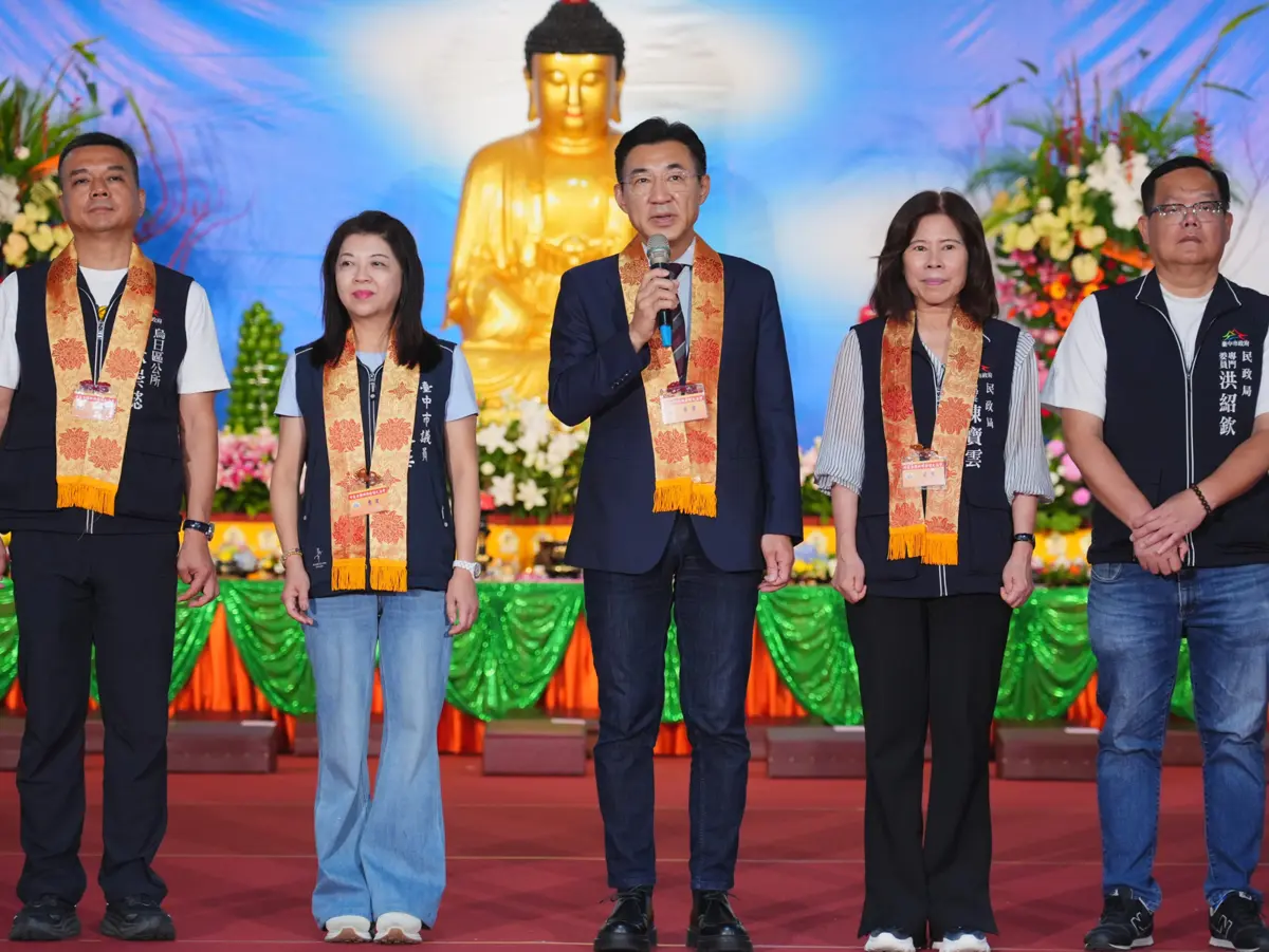 圖片來源:臺中市政府