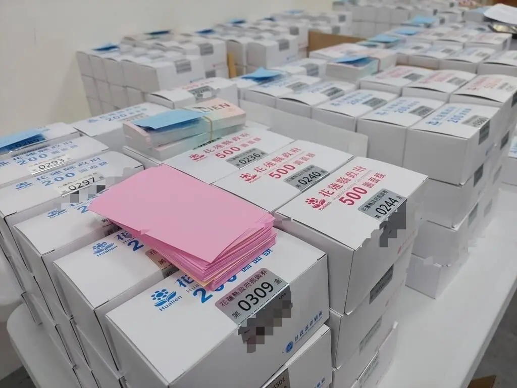 還沒用嗎?花蓮振興券即將到期 仍有6500萬元流通!