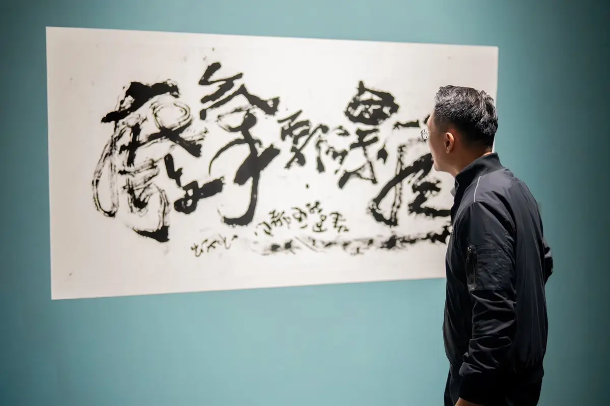 圖片來源:新聞處