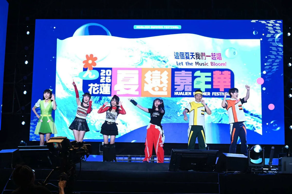 圖片來源:花蓮縣政府